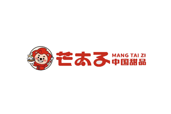 芒太子甜品