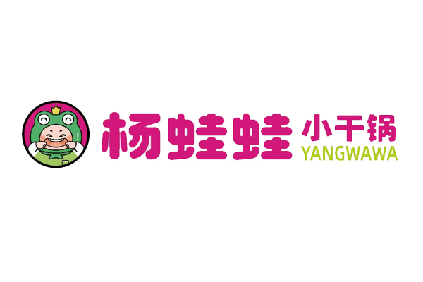 杨蛙蛙小干锅