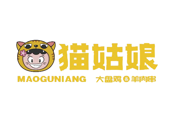 猫姑娘大盘鸡羊肉串