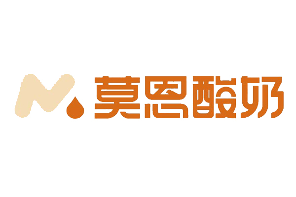 莫恩酸奶