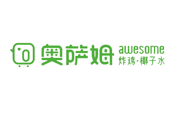 奥萨姆炸鸡椰子水