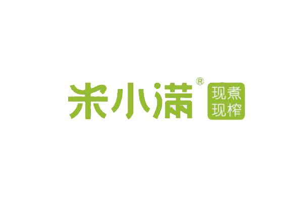 米小满玉米汁