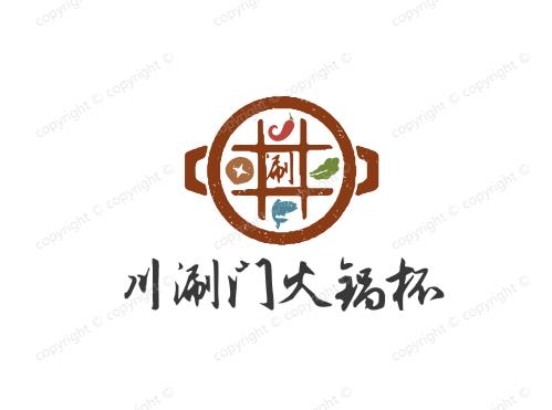 川涮门火锅杯