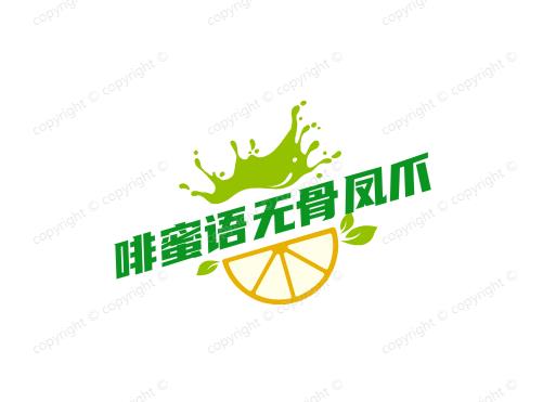 啡蜜语无骨凤爪