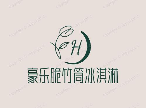 豪乐脆竹筒冰淇淋