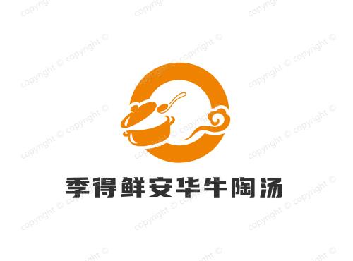 季得鲜安华牛陶汤