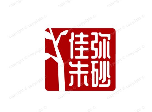 佳弥朱砂