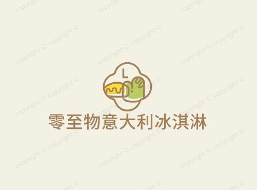 零至物意大利冰淇淋