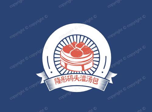 隆彤码头灌汤包