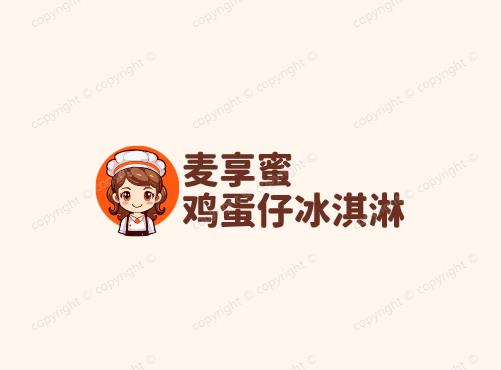 麦享蜜鸡蛋仔冰淇淋