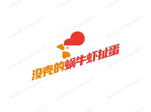 没壳的蜗牛虾扯蛋