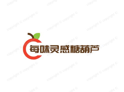 每味灵感糖葫芦