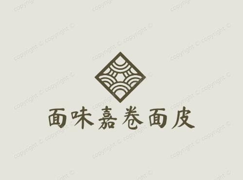 面味嘉卷面皮