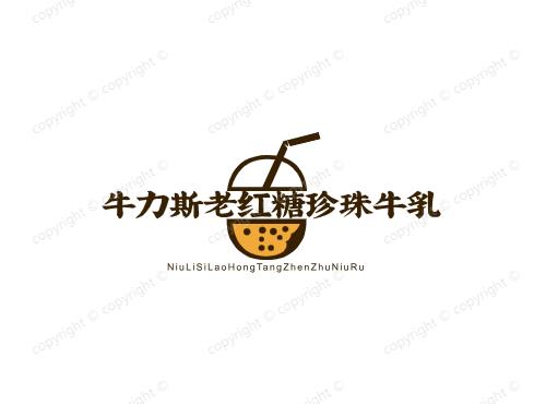 牛力斯老红糖珍珠牛乳