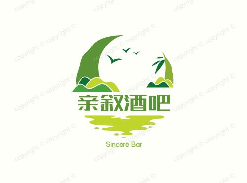 亲叙酒吧