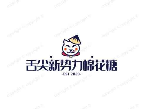 舌尖新势力棉花糖