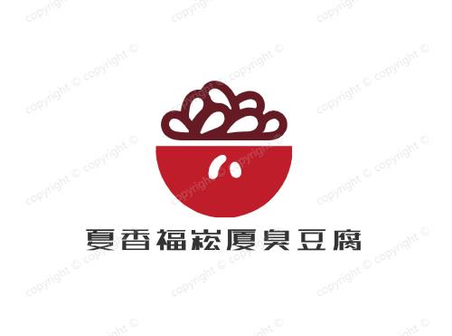 夏香福崧厦臭豆腐