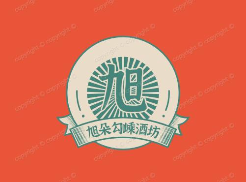 旭朵勾嵊酒坊